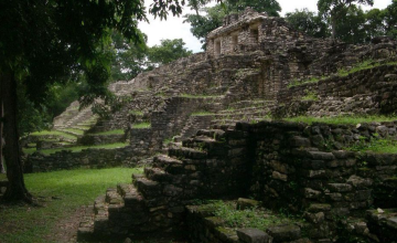 Privado - Chiapas Maravilloso